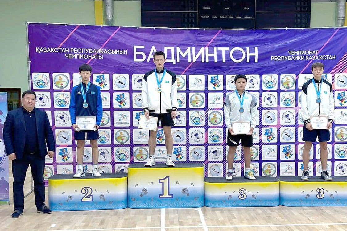 Молодые бадминтонисты Костанайской области заняли 17 призовых мест в чемпионате РК среди 16-летних спортсменов и республиканском юношеском турнире 