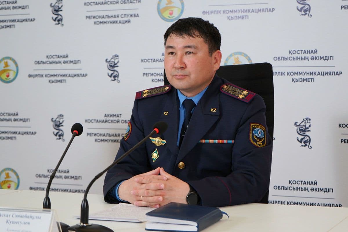 «Угрозы подтоплений нет, пик паводка можно считать пройденным» - ДЧС о ситуации в Костанайской области