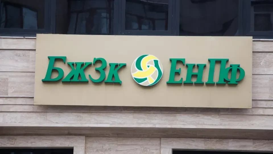 1,1 трлн тенге инвестдохода получил ЕНПФ за полгода. Но этого оказалось мало, чтобы покрыть инфляцию