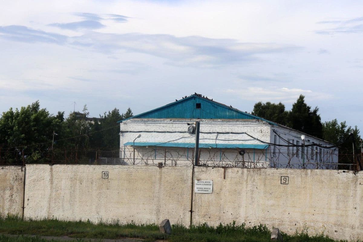 «Глушилки» довели до штрафов - Три оператора связи привлечены к ответственности в Костанайской области