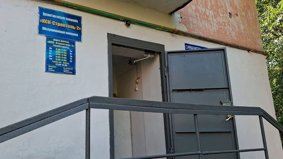 Кто опоздал, тому дорога в суд – Судьбу ПКСК прокомментировали в акимате Костаная 