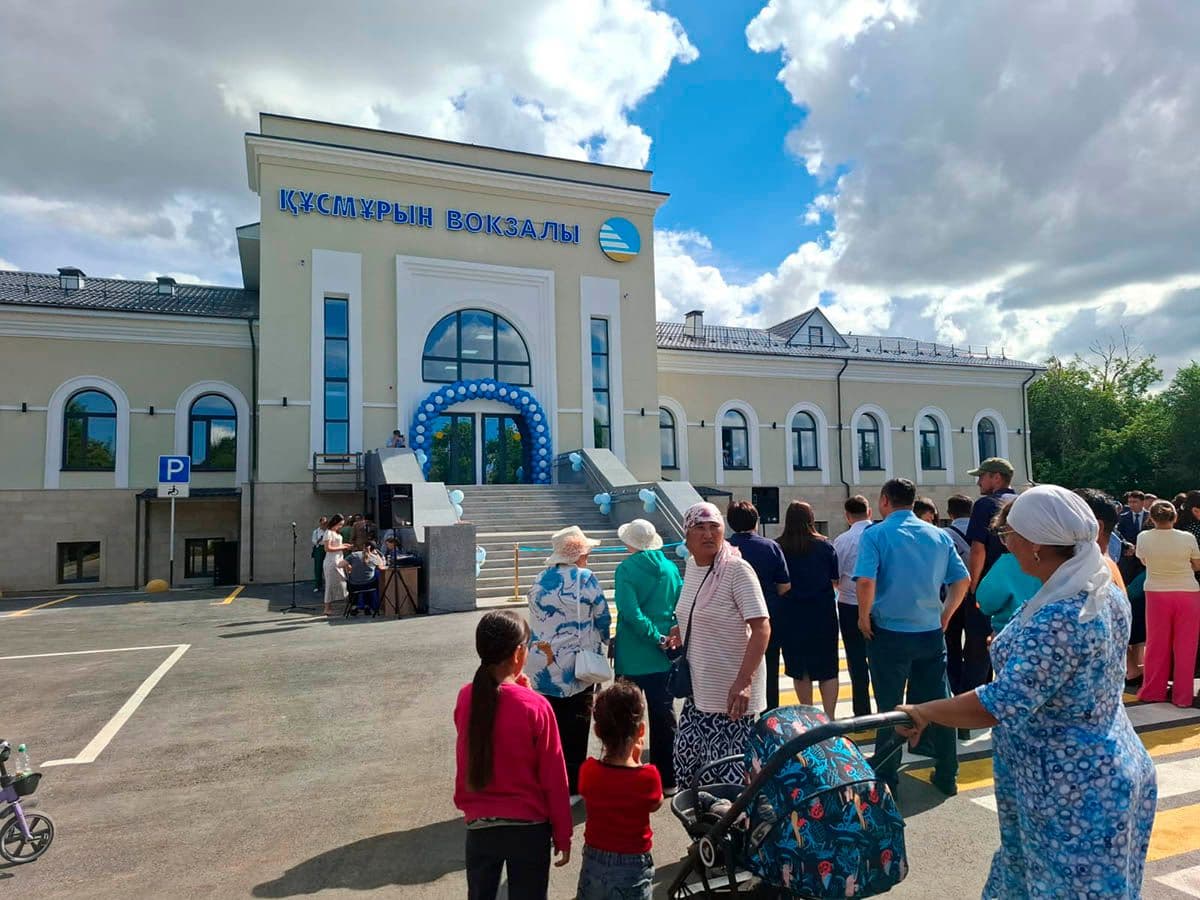В Кушмуруне открыли железнодорожный вокзал после масштабной реконструкции 