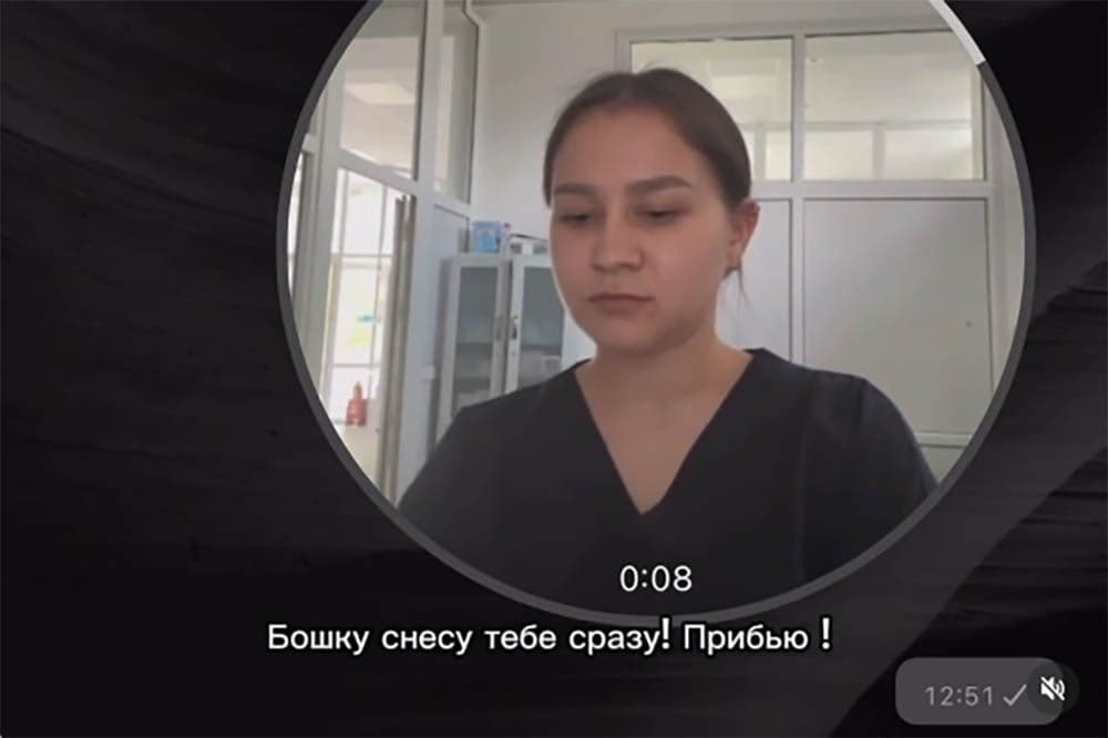 Оскорбившего медработника мужчину оштрафовал суд в Костанае