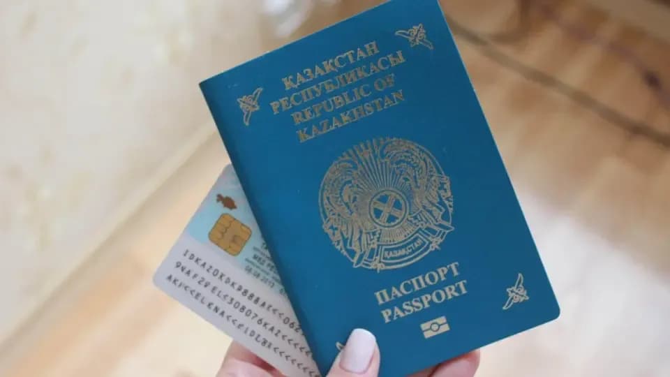 Когда казахстанцы смогут перевыпускать паспорт онлайн, ответили в МинИИ