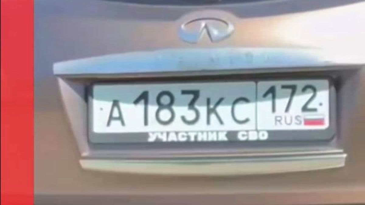 "Прямого запрета нет" - Надпись "Участник СВО" на рамке госномера автомобиля прокомментировали в ДП Костанайской области