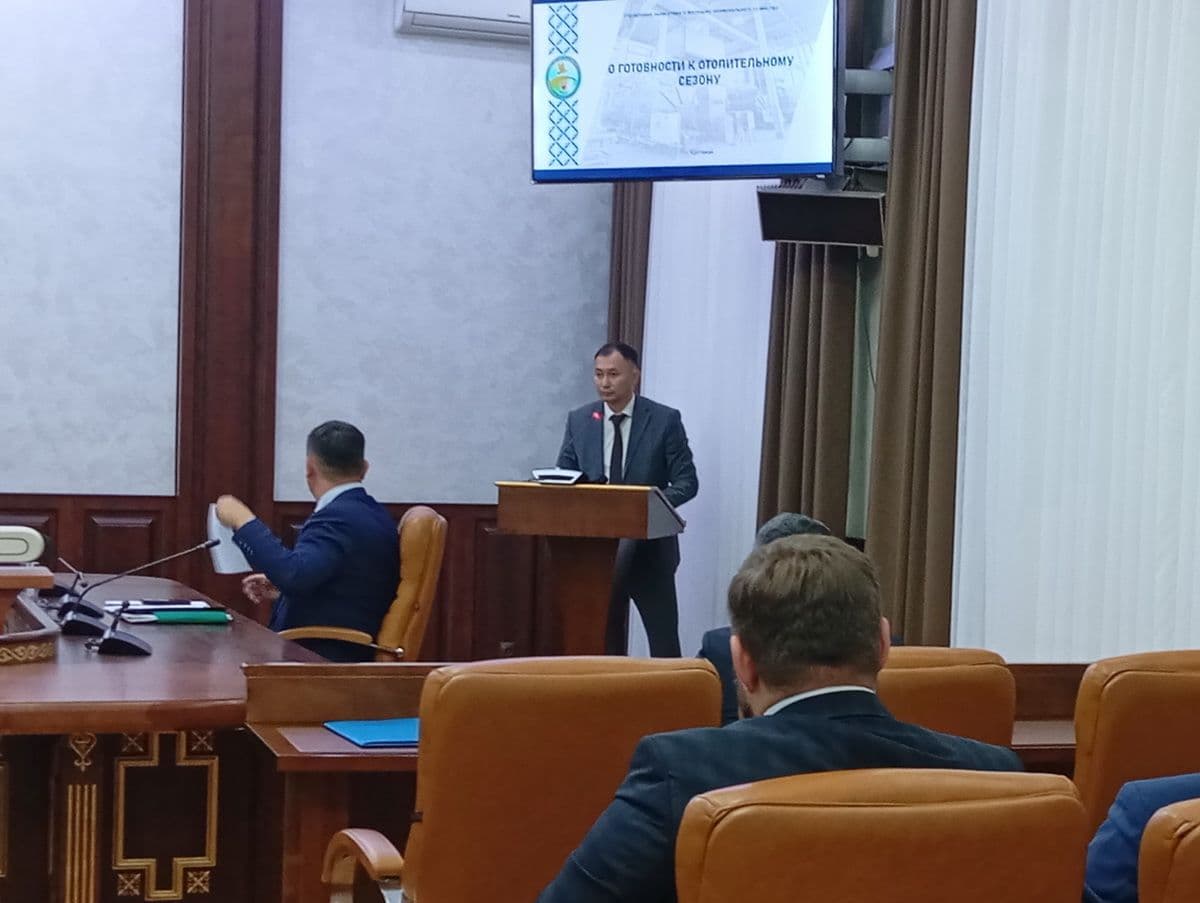 Костанайская область включает режим тепла. Глава региона заслушал городских акимов 