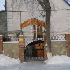 Место для поцелуев