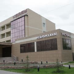 Солидно и с чувством