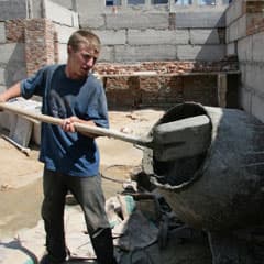 Срочные меры
