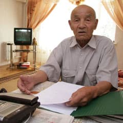 Несчастливый номер