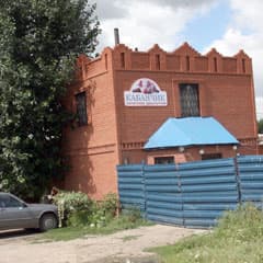 А что сказал бы Джордж Буш?