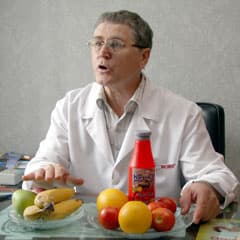 Запретный плод