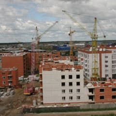 Недоступное жилье
