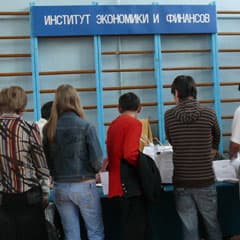 Все рвутся в финансисты