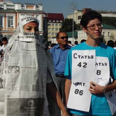 Похороны демократии