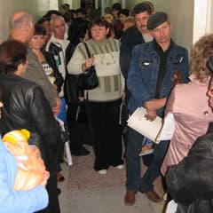 Лицензия на бумагооборот