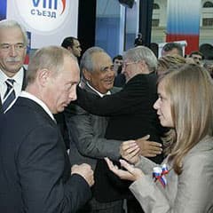 Путинская рокировка