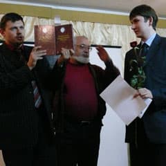 Расширяя границы