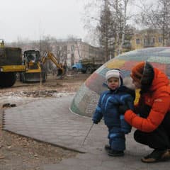 Власть реконструирует всласть
