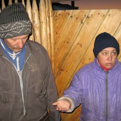 Прятался дома