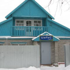 Восточный колорит