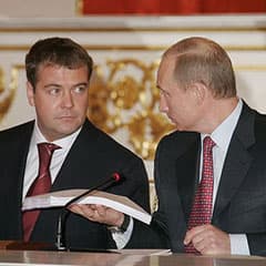 Дождались преемника