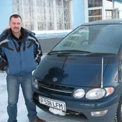 Люсида - только для мужчин
