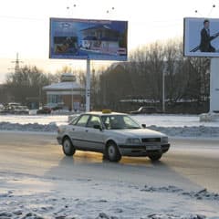291 ошибка чиновника