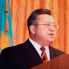 Что сказал аким?