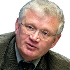 Фискальный перекос