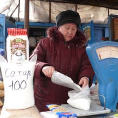 Инсулин для сахарной промышленности