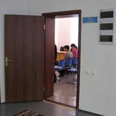 Первые вопросы