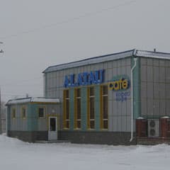 Если гора не идет...