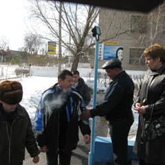 В ходе борьюы с коррупцией...