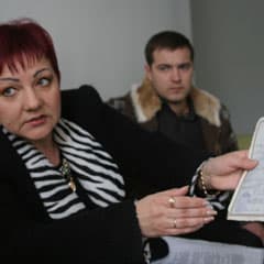 Дело о наследстве