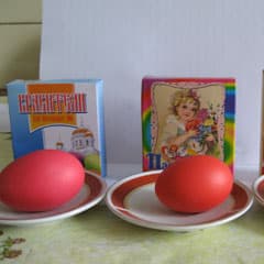 Красный стал розовым
