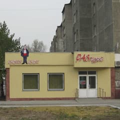 Ренессанс по-костанайски