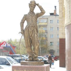 Вокруг центра