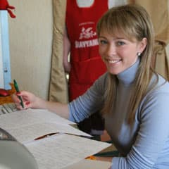 Рядом, но не вместе