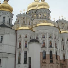 Город золотых куполов и музеев