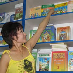 Учебники по расписанию