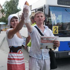 Как мы в торговлю ходили