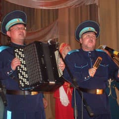 Песня русская и казачья