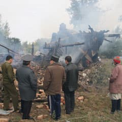 Пожар социального происхождения