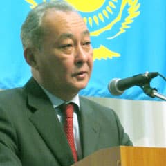 Повышение или понижение?