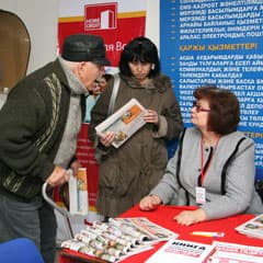 «НГ» ценят за независимость