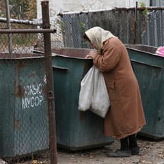 Ползучий облик мирового кризиса