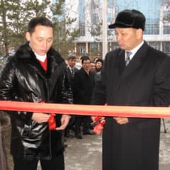 Фемида обновилась