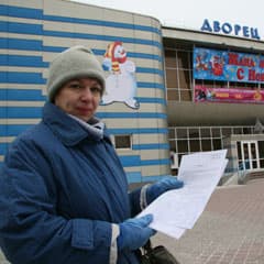 Стабилизация цен требует жертв