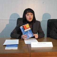 Четыре уровня угрозы